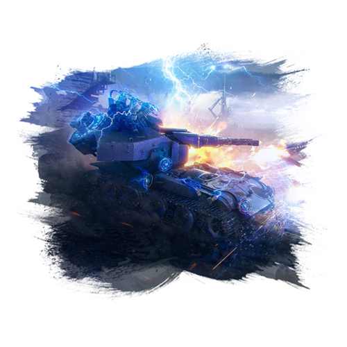 Waffentrager: Paradox Boost